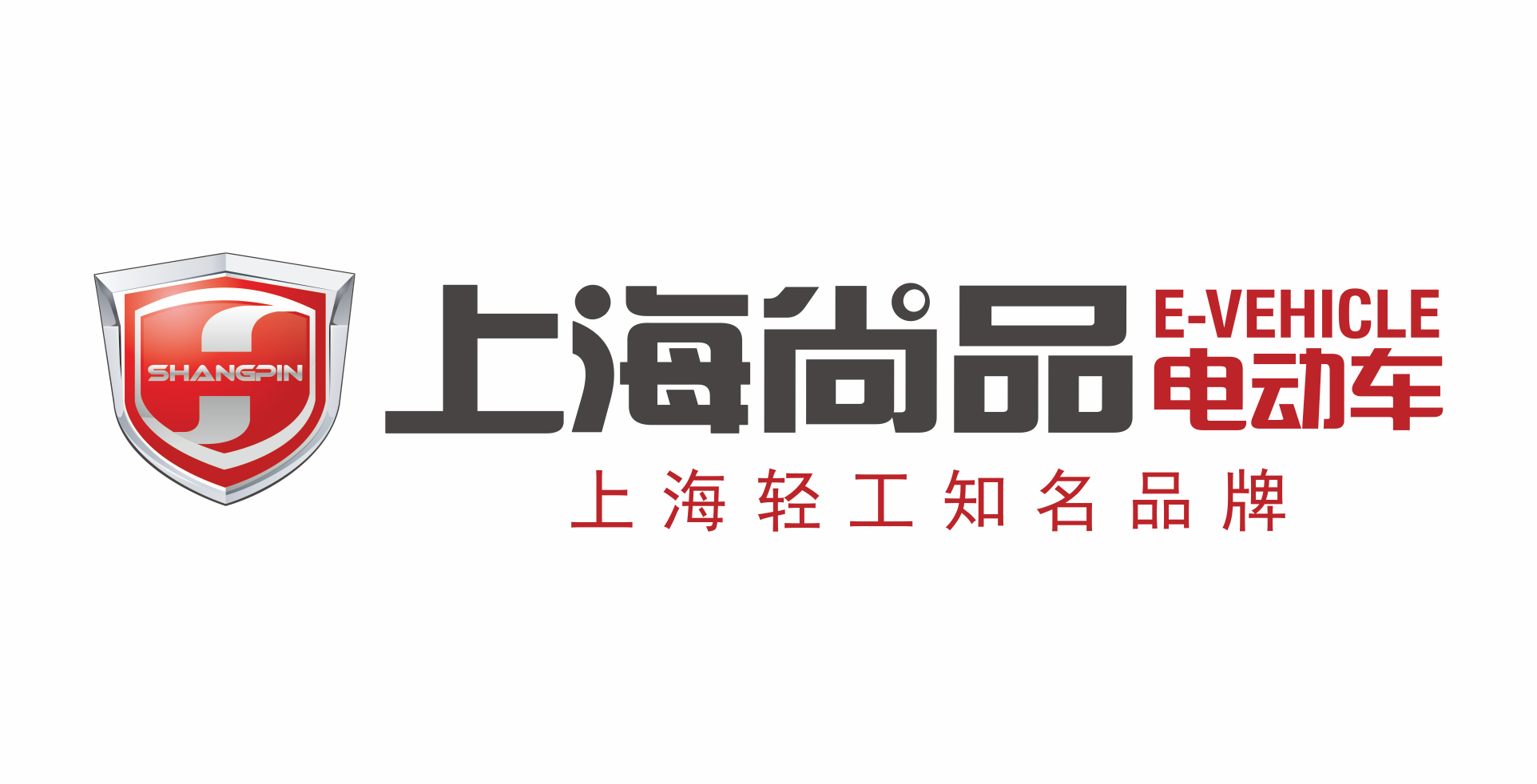 上海品尚电动车.png