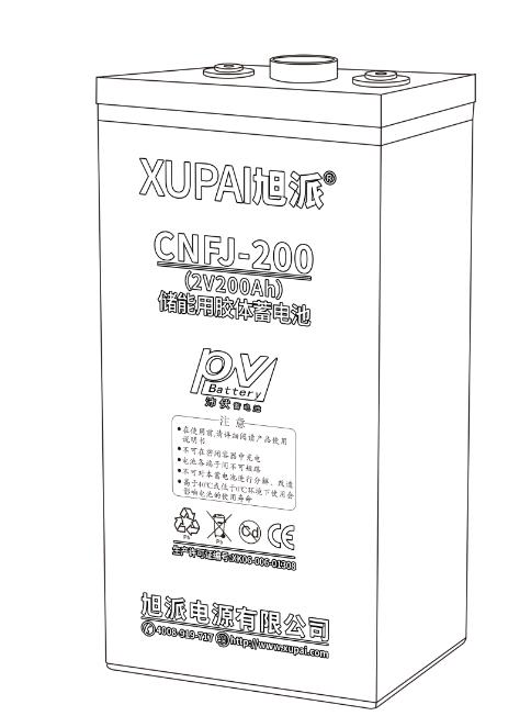 图片关键词 杏耀储能胶体电池