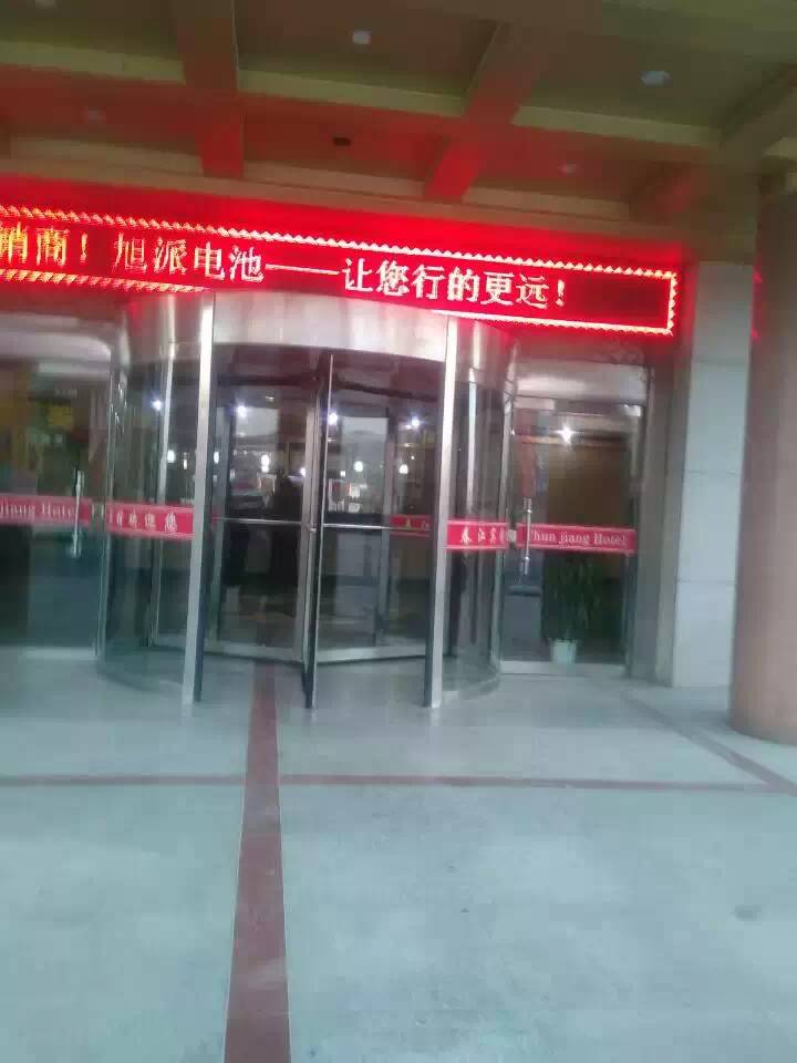 图片关键词 图片关键词