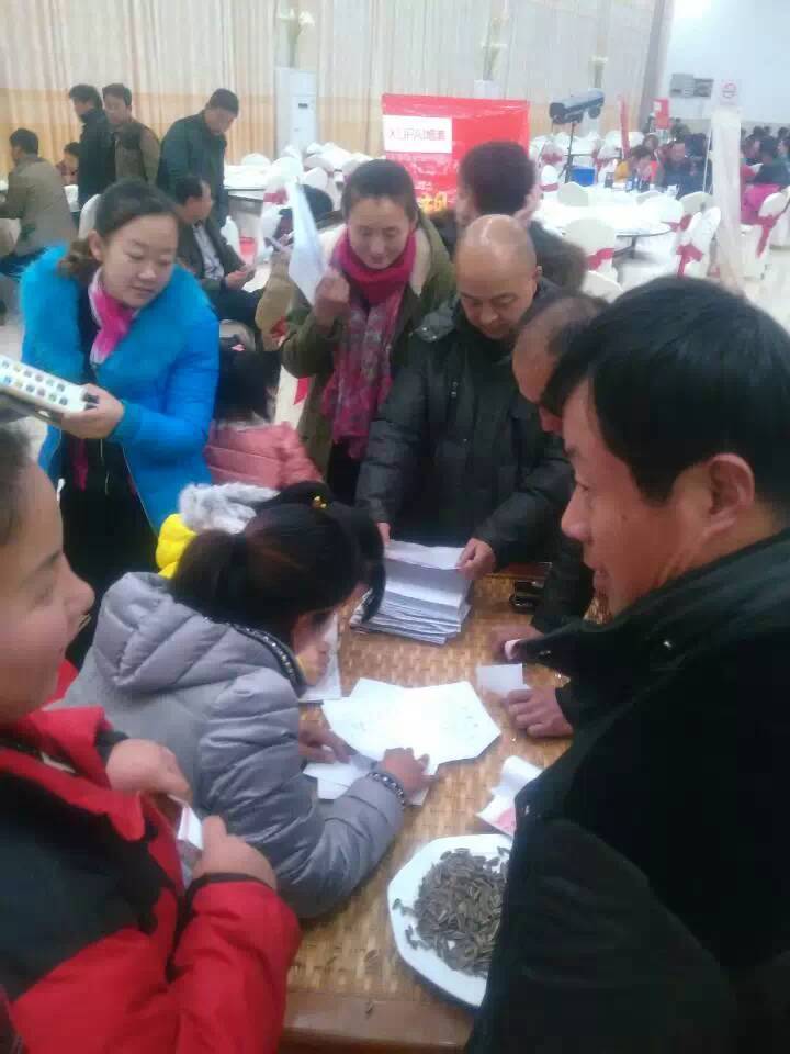 图片关键词 图片关键词