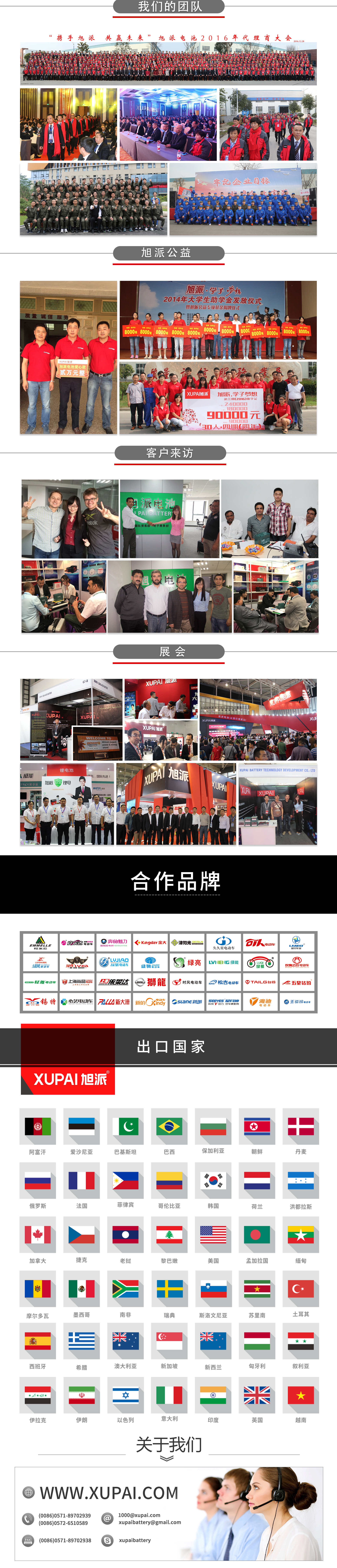 1571815450299931.jpg 图片关键词