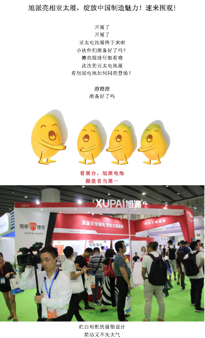 说明: 摄图网_500436724_wx