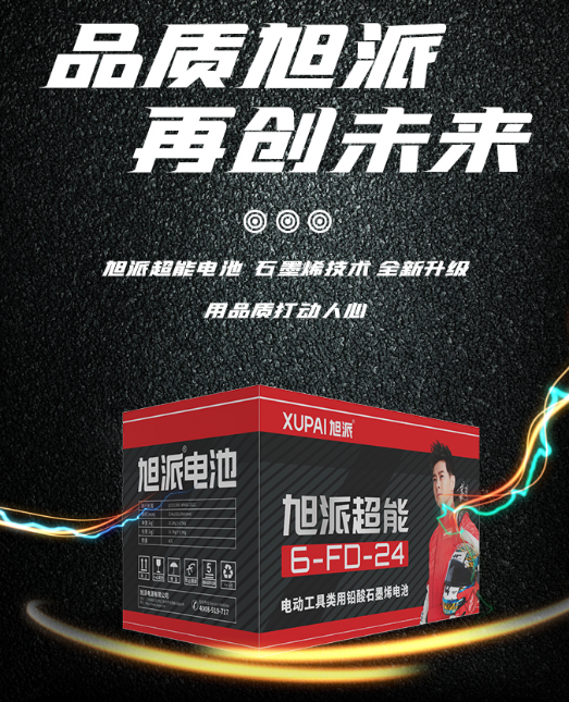 图片关键词 图片