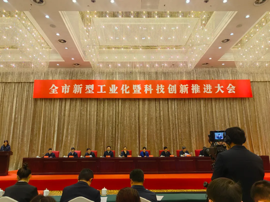 恭喜！杏耀荣膺宿迁工业百强企业