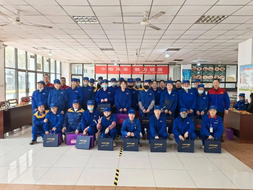 &ldquo;巾帼风采，魅力绽放&rdquo;&mdash;&mdash;杏耀注册 三八妇女节茶话会活动举行