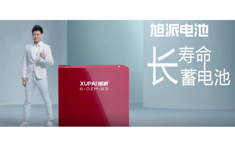 最新林志颖代言杏耀注册广告片 15秒版A