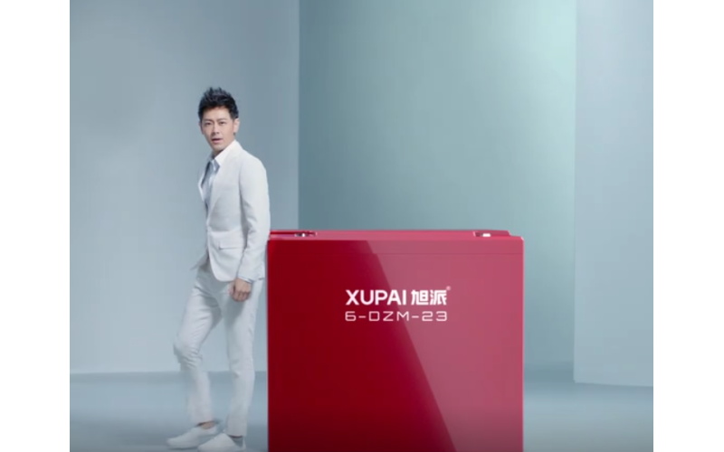 最新林志颖代言杏耀注册广告片 30秒版A