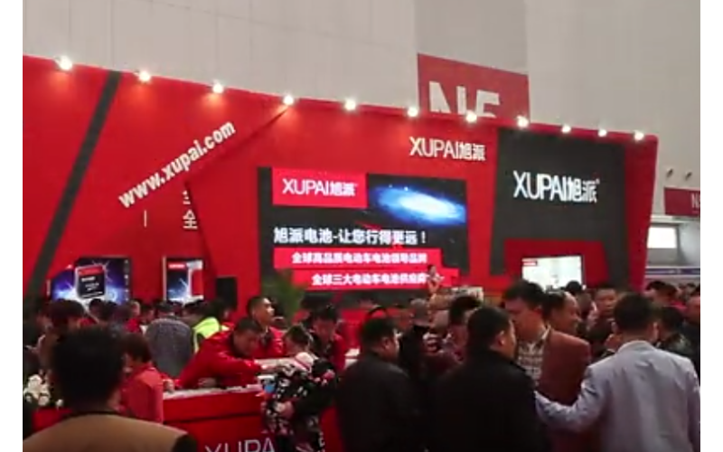 杏耀注册2015年天津电动车展 展会纪实