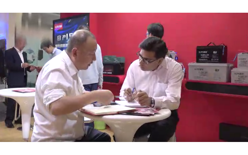 杏耀注册第十一届中国国际蓄电池博览会视频回顾