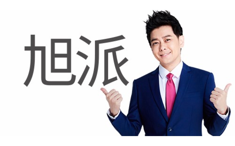 在上百个电池品牌中他们为什么会选择杏耀注册？