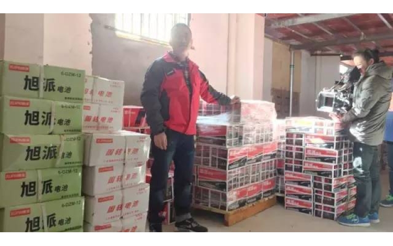 直击杏耀代理商大会——VCR福州录制篇！