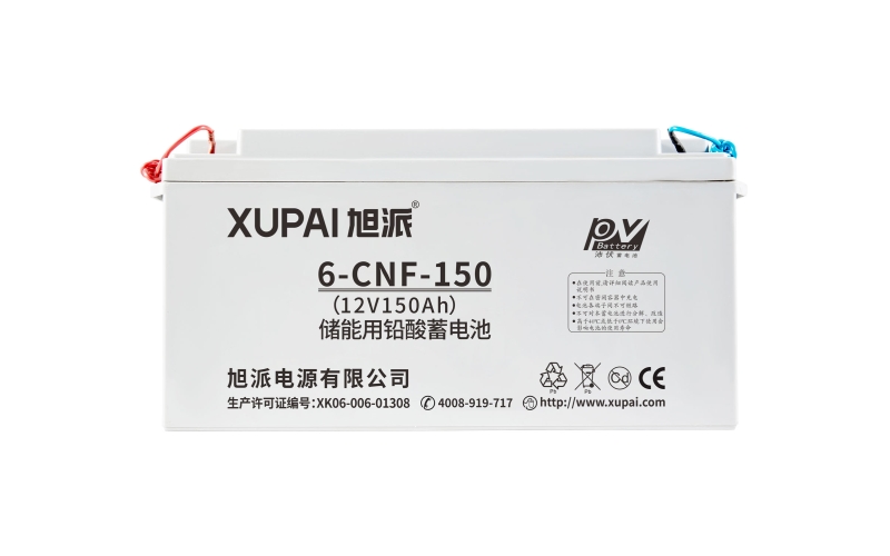 6-cnf-150储能电池