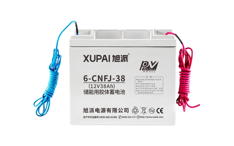 6-cnfj-38储能电池