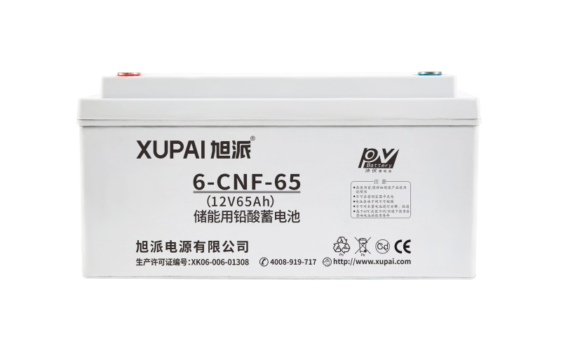 6-cnf-65储能电池