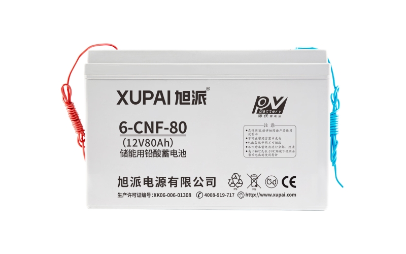 6-cnf-80储能电池
