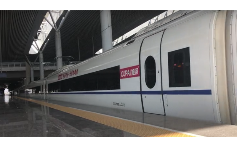 “杏耀注册号”高铁列车，霸气！