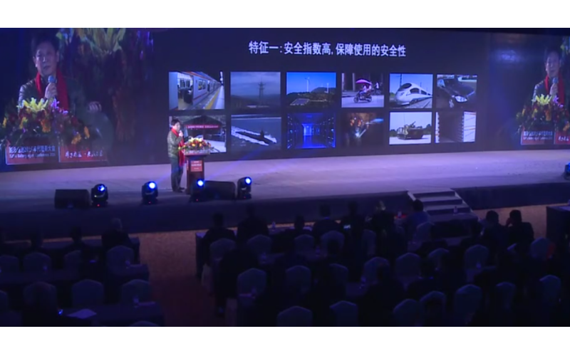 杏耀注册2016年代理商大会其他领导精彩演讲