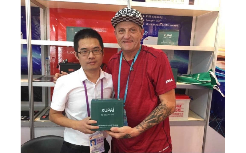 2017年夏季122界广交会