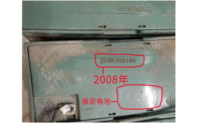 又惊现10年杏耀长寿命电池!10长寿的背后到底有什么秘密？