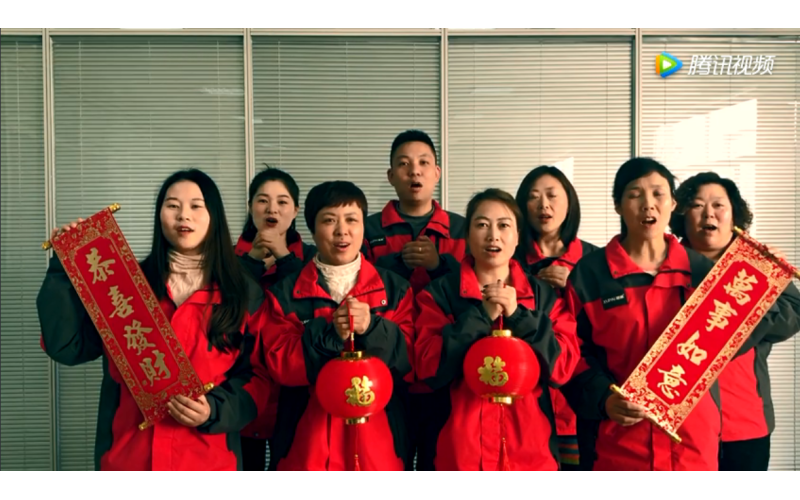 杏耀注册售后服务部给您拜年啦！