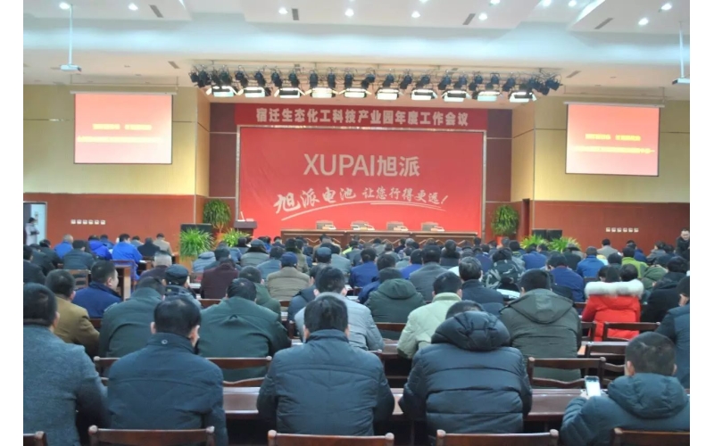 【公司】杏耀荣获两项大奖