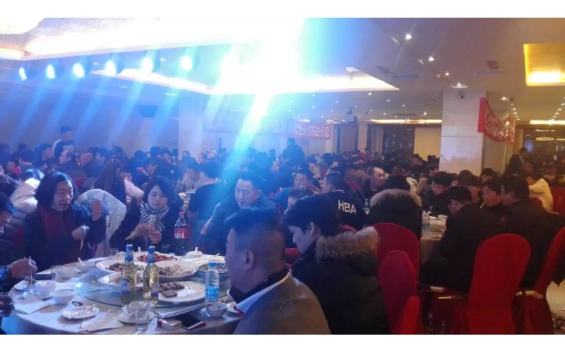 杏耀注册辽宁锦州答谢会500多人参加，场面火热...