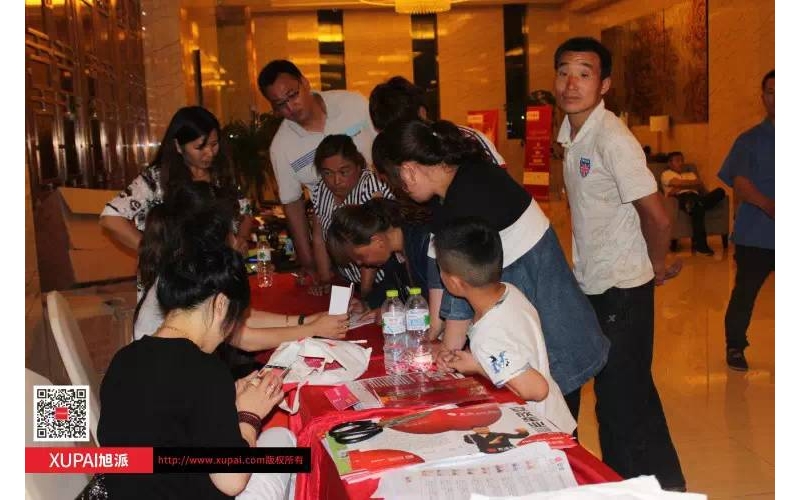 杏耀注册单县客户答谢会圆满成功，参会人数达500多人！