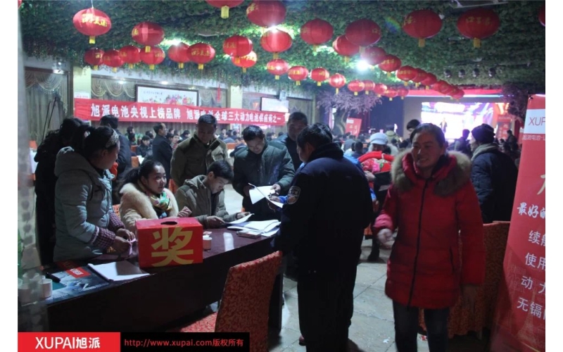 杏耀注册安徽泗县品牌推介答谢会火热来袭！