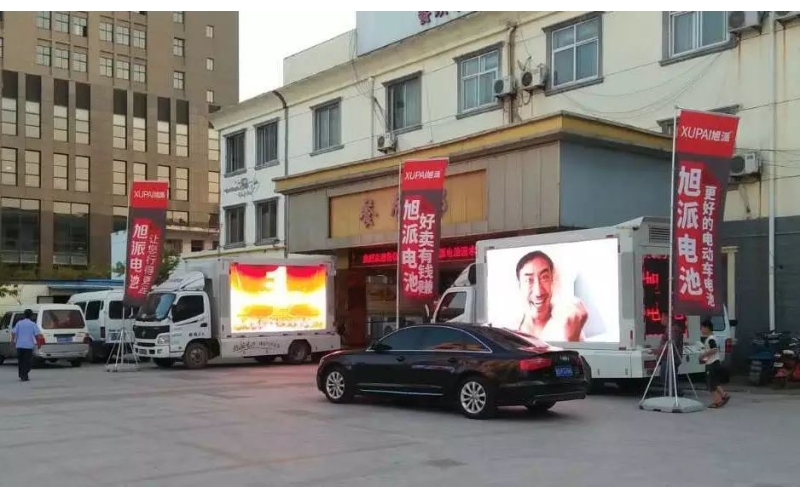 420人出席,场面火爆!杏耀注册涟水产品推广会完美收官！