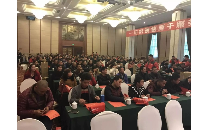 四川销售培训会—— 一场手把手传授销售经验的培训会！