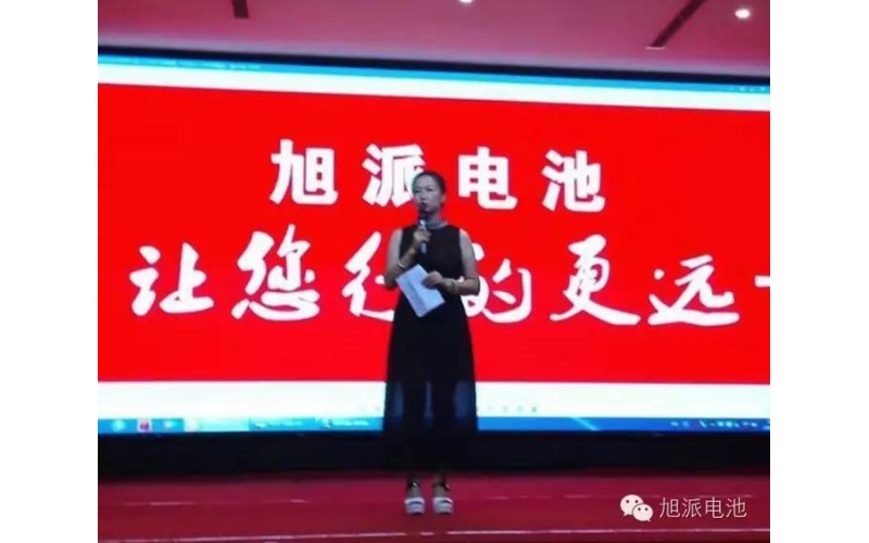 现场订货2000组！！杏耀注册内黄地区客户答谢会就是这么给力！