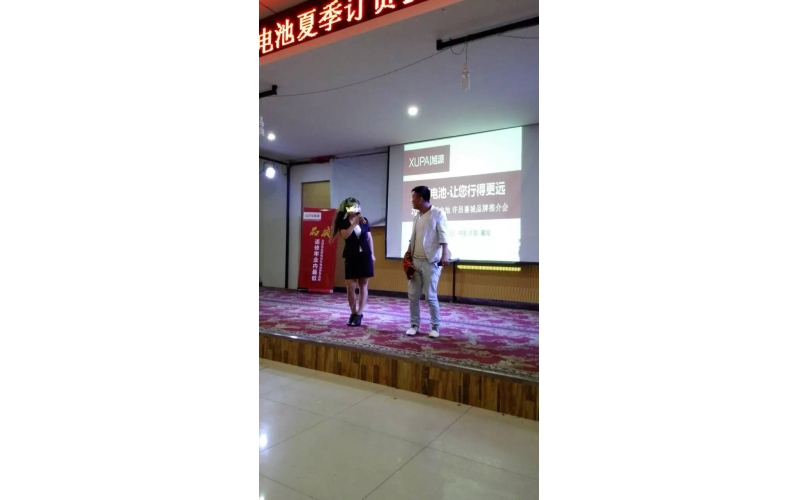 杏耀注册许昌襄城订货会火热进行  嗨翻全场