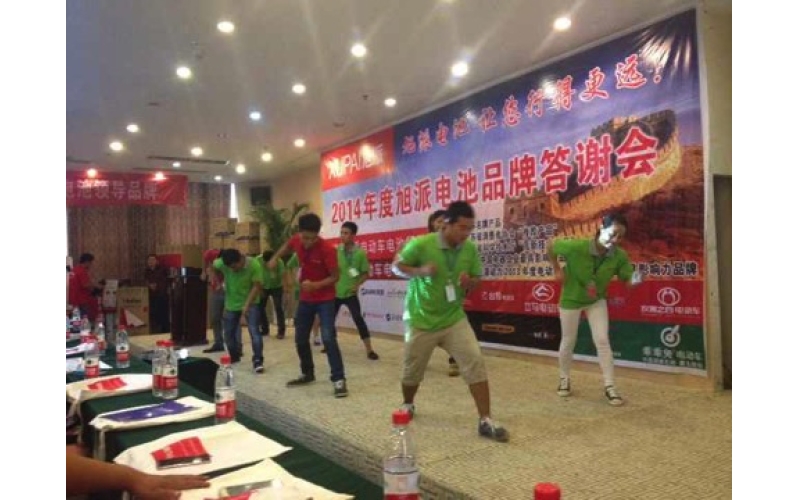 杏耀注册商丘订货会