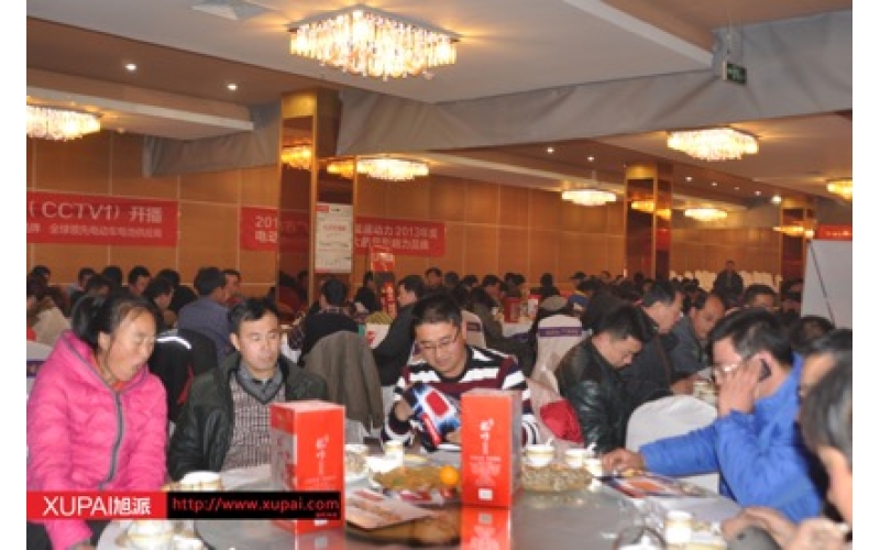 杏耀注册昌邑品牌推广会