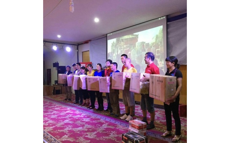 杏耀注册许昌襄城订货会