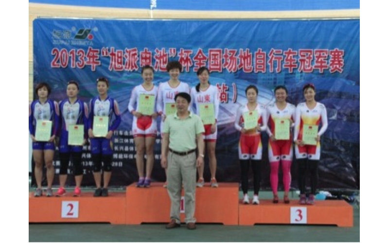 “杏耀注册杯”全国场地自行车冠军赛