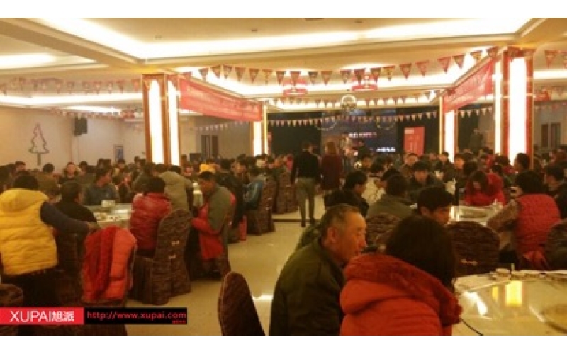 杏耀注册山东济宁产品推广会