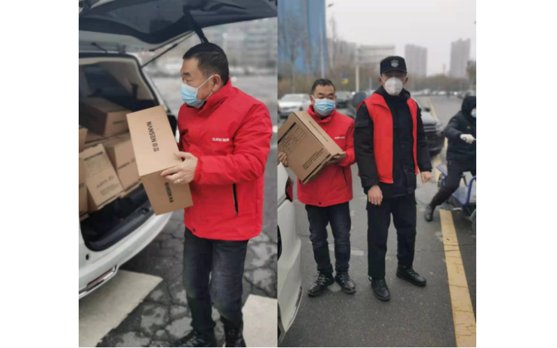 疫情无情，杏耀有爱