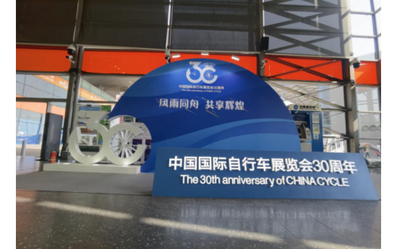 杏耀亮相中国展，硬核产品助绿色出行