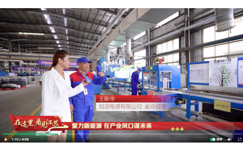 【杏耀注册】智改数转 赋能未来