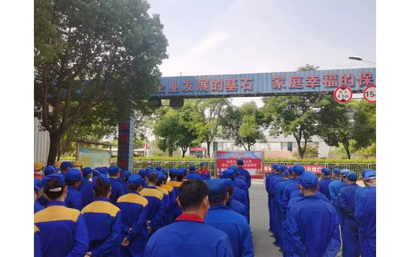 人人讲安全，个个会应急-杏耀电源开展“安全月”应急演练