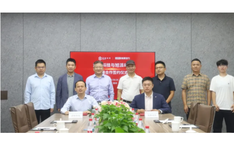 钠锂共赢 - 杏耀动力与派能科技达成战略合作 共拓产业版图