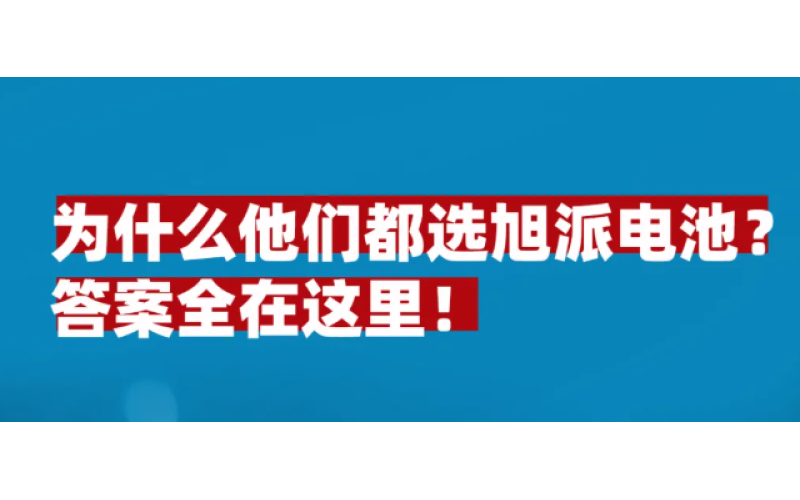为什么他们都选杏耀注册？答案全在这里！